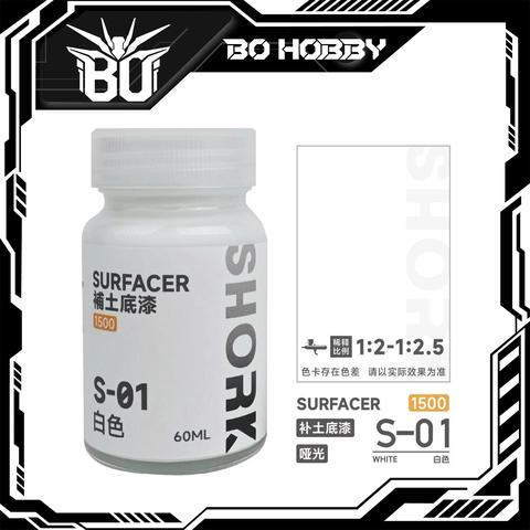 S-01 WHITE