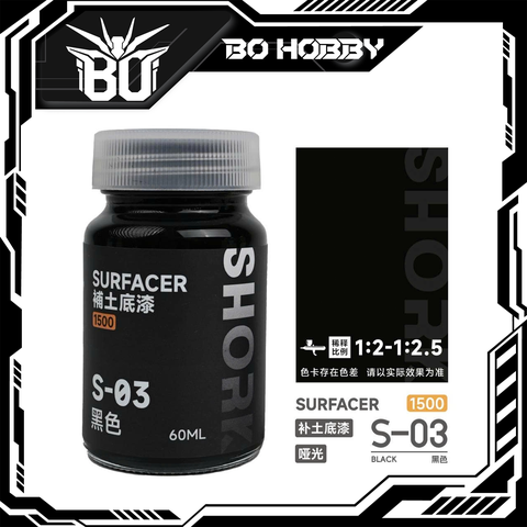S-03 BLACK