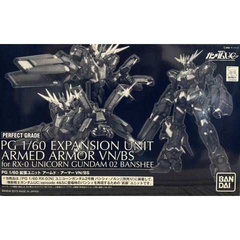 PG 1/60 EXPANSION UNIT ARMED ARMOR VN/BS ( FOR RX-0 UNICORN GUNDAM 02 BANSHEE)
