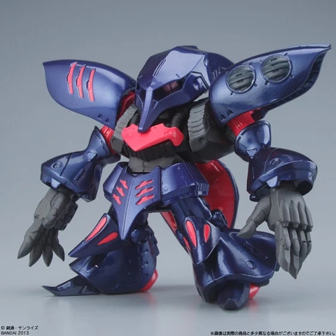 FW GUNDAM CONVERGE SP QUBELEY