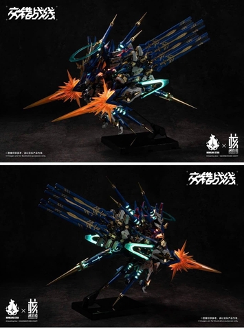 Mecha God Colada