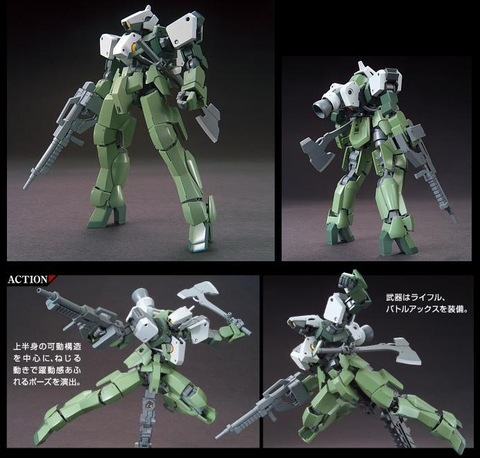 HG 1/144 GRAZE CUSTOM