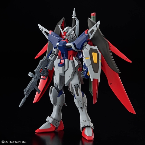 HG 1/144 DESTINY GUNDAM Spec II & ZEUS SILHOUETTE