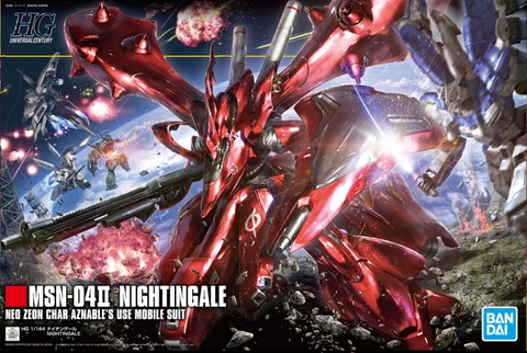 HG 1/144 NIGHTINGALE