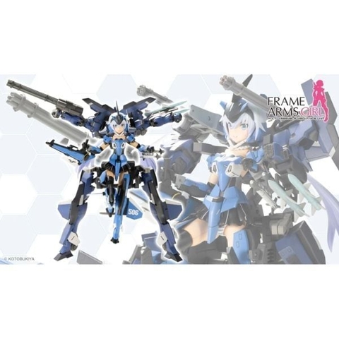 FRAME ARMS GIRL STYLET XF-3 WITH EXOSUIT STYLET