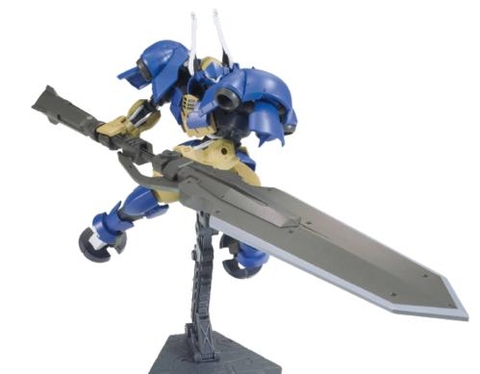 HG 1/144 HELMWIGE REINCAR