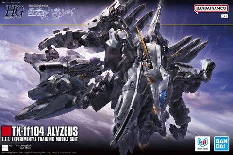HG 1/144 ALYZEUS