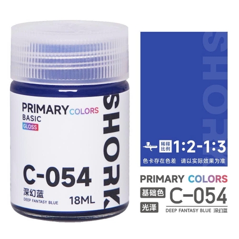 C-054 DEEP FANTASY BLUE