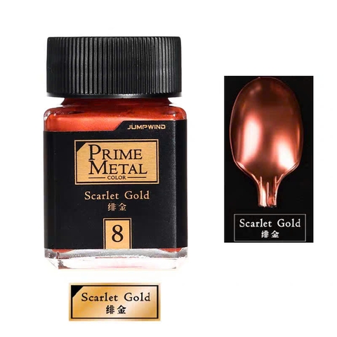 PM.08 Scarlet Gold