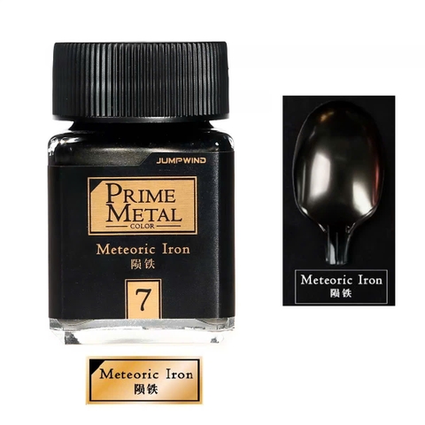 PM.07 Meteoric Iron
