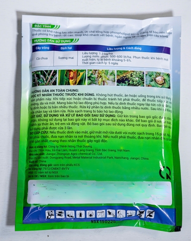 Thuốc trừ bệnh cây TD-LUMORDIE 500WP