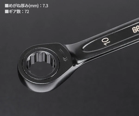 Cờ Lê Vòng Miệng Ratchet J-CRAFT99 JBRW10 10mm – Chính Hãng Nhật Bản