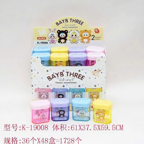 Chuốt Bút Chì 2 Lỗ 19008 Hình Baby Threee