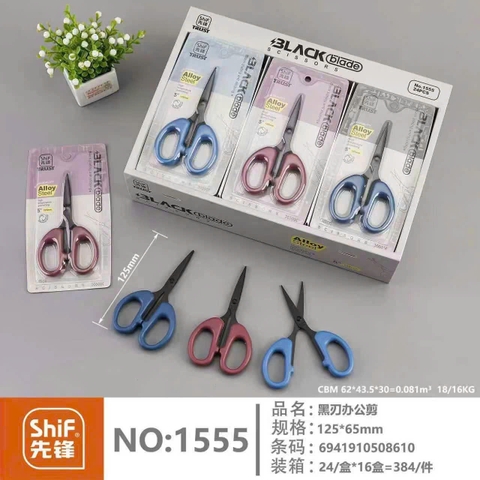 Kéo Văn Phòng – Học Sinh Black Blade 1555