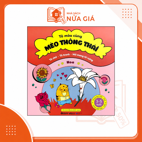 Tô màu cùng mèo thông thái - Hoa