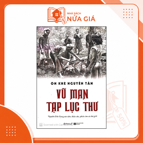 Vũ Man Tạp Lục Thư
