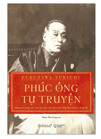 Phúc ông tự truyện
