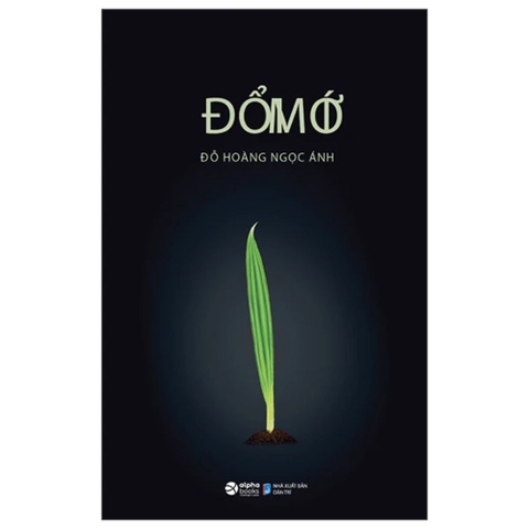 Đổi mới (SDV)