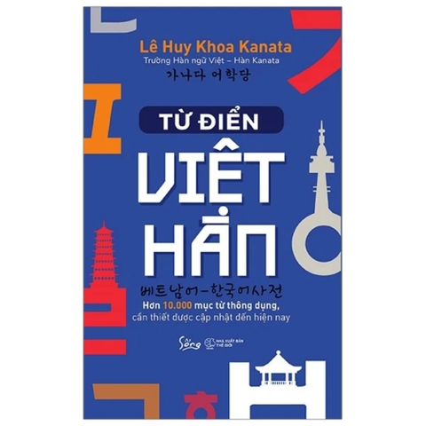 Từ điển Việt Hàn
