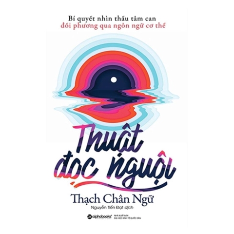 Thuật đọc nguội