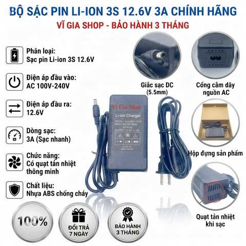 Sạc Pin Li-ion 3S 12.6V 3A Có Quạt Tản Nhiệt Tự Ngắt Jack DC 5.5x2.5mm (36W)