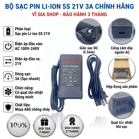 Sạc Pin Li-ion 5S 21V 3A Có Quạt Tản Nhiệt Tự Ngắt Jack DC 5.5x2.5mm (50W)