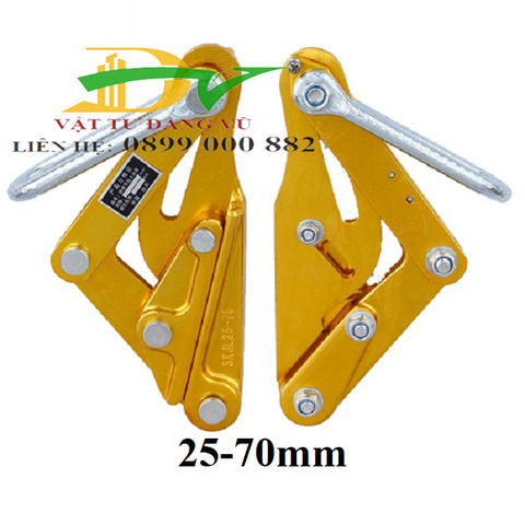 Cóc Kẹp Cáp Nhôm 25-70mm