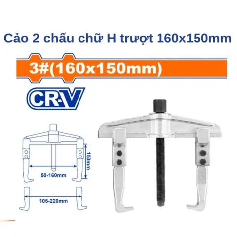 Cảo 2 chấu chữ H trượt 160x150mm-Wadfow WGP4A03