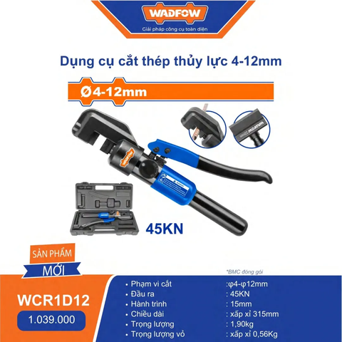 Dụng cụ cắt thép thủy lực 4-12mm-Wadfow WCR1D12