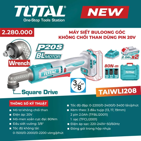 Máy siết buloong góc không chổi than dùng pin 20V-TOTAL-TAIWLI208
