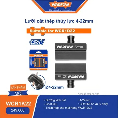 Lưỡi cắt thép thủy lực 4-22mm-Wadfow WCR1K22