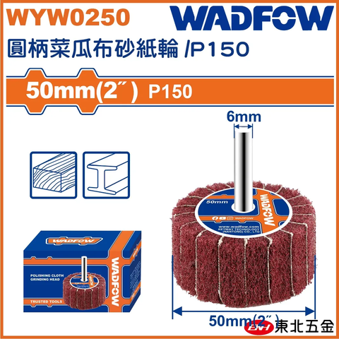 Nhám xếp trụ 50x25mm 150# Wadfow  WYW0250