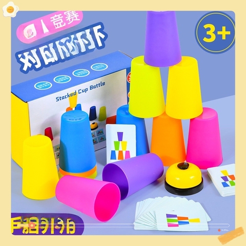 Bộ Xếp chồng cốc chơi tương tác với phụ huynh bạn bè đồ chơi giáo dục montessori