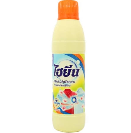 Nước Tẩy Quần Áo Hygiene Hương Hoa (500ml*12 Chai)