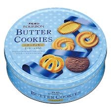 Bánh Quy Bourbon Butter Cookies Hộp Thiếc Xanh 60 Cái