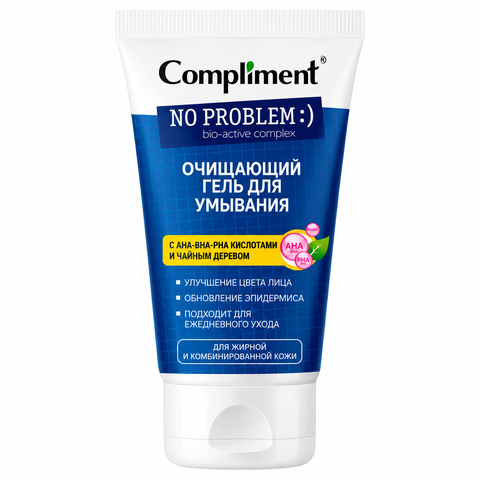 Sữa Rửa Mặt Compliment NO PROBLEM