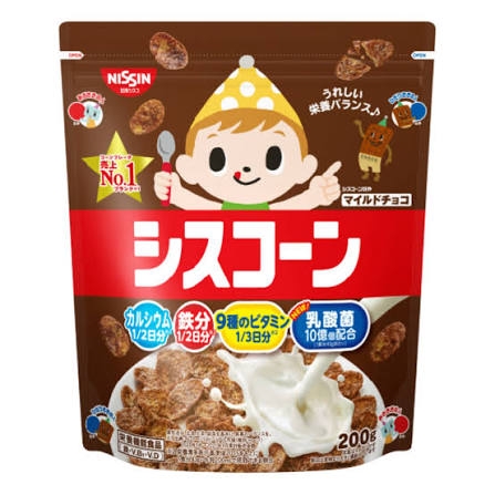 Ngũ Cốc Nissin Ciscorn Vị Socola Dẹt 200g