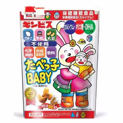Bánh Quy Ăn Dặm Ginbis Tabekko Baby Hình Thú Bổ Sung DHA 63g