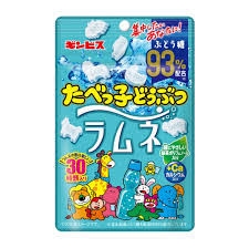 Kẹo Cứng Ginbis Hình Thú Vị Soda
