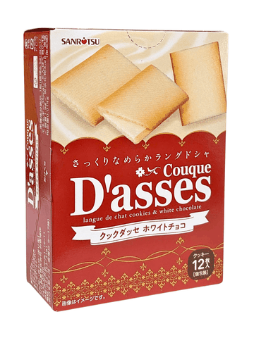 Bánh Quy Sanritsu Couque D'asses Nhân Socola Trắng 78g