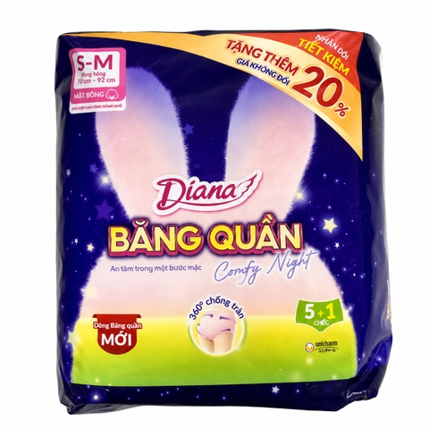 Băng Vệ Sinh Diana Băng Quần Comfynight Size S-M (5 Miếng * 48 Gói)
