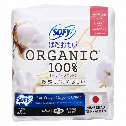 Băng Vệ Sinh Sofy Skin Comfort Organic Organic W 23Cm (15 Miếng * 36 Gói)