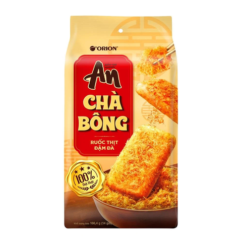 Bánh Gạo Nướng An Vị Chà Bông (145,6G*10 Gói)