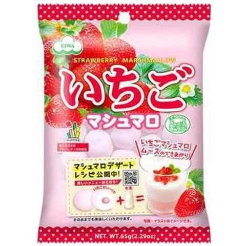 Kẹo Bông Eiwa Marshmallow Vị Dâu 65g