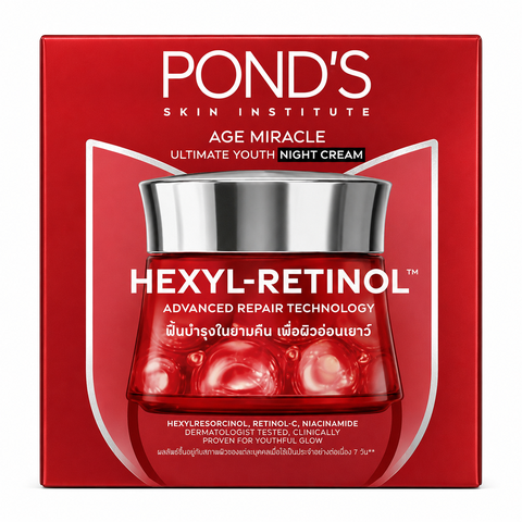 Pond'S Kem Chống Lão Hóa Ban Đêm (45G*12 Hũ)
