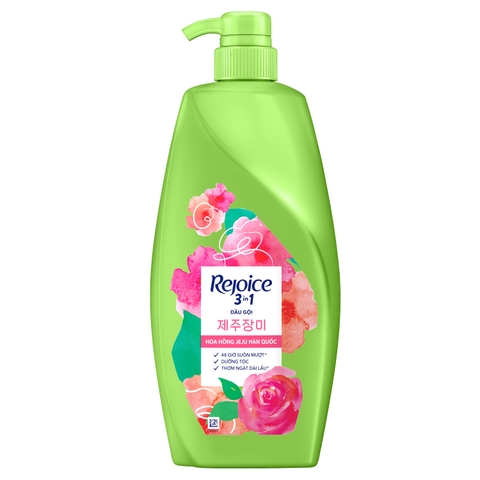 Dầu Gội Rejoice Hương Hoa Hồng Jeju Thơm Mềm Mượt 630Ml (630Ml*9Chai)