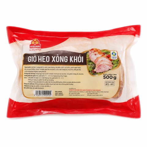 Giò Heo Xông Khói Vissan (500G * 20 Cây)