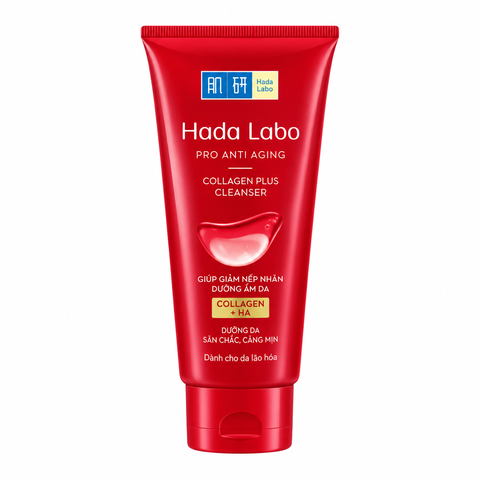 HDLB Pro-Aging Retinol Cleanser 80g