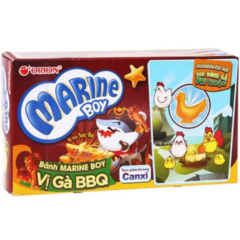 Bánh Mboy Gà (35G*20 hộp)