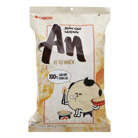 Bánh Gạo An Tự Nhiên (151,2G*20 Gói)